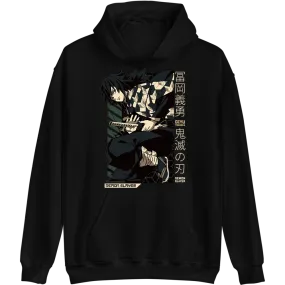 Giyu Tomioka Demon Slayer Hoodie